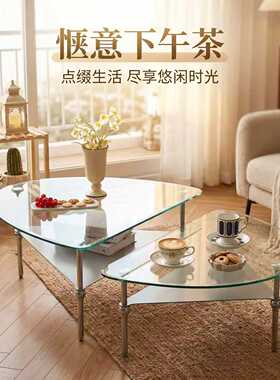 商用钢化玻璃椭圆茶几