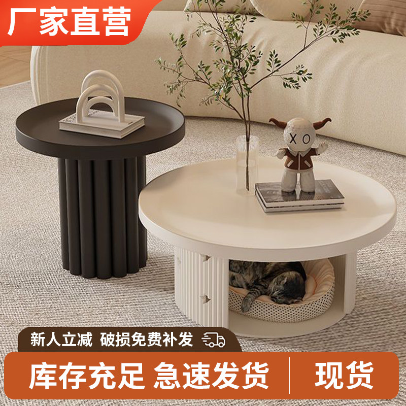 猫窝茶几客厅家用小户型宠物店圆形茶几黑桌子创意台现代简约茶几