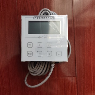 中广欧特斯空气能面板193面板KF110-1 KF80-1 KF80-3 通用控制器