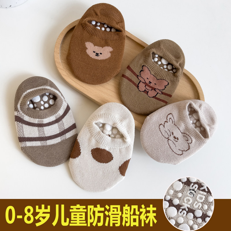 其他卡通船袜春夏防滑底男女童