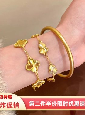 高颜值四叶草手链女轻奢小众精致手饰气质百搭感手镯配饰