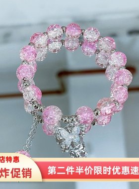 超仙护身符玉碎手链女小众新款ins森系仙女甜美彩色珠手串送闺蜜