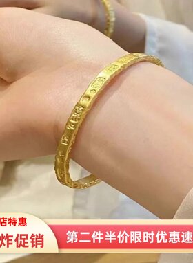 古法金色招财纳福吉言手镯女小众设计新中式宫铃开口镯子年轻款