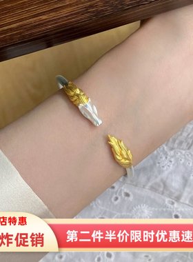 骏马手镯描金釉镯子2026新款生肖属马年本命年礼物