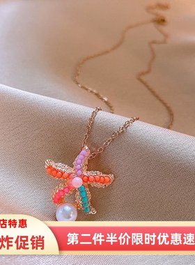 彩色项圈新款上市海星同款项链时尚轻奢气质锁骨链甜美感饰品女