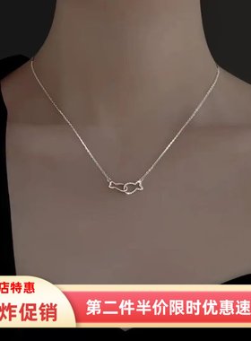 鱼你相伴项链ins学生轻奢小众设计感锁骨链女送闺蜜朋友生日礼物