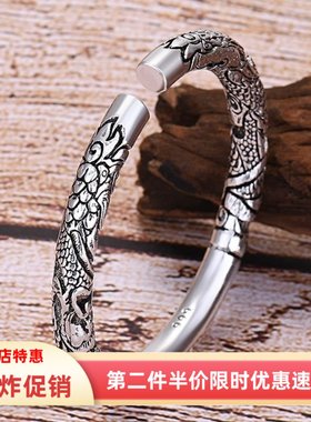 双龙抱柱霸气浮雕龙纹开口手镯复小众做旧合金电镀银色手镯男女同