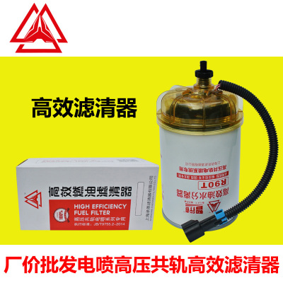 厂价批发柴油滤清器奥铃庆铃