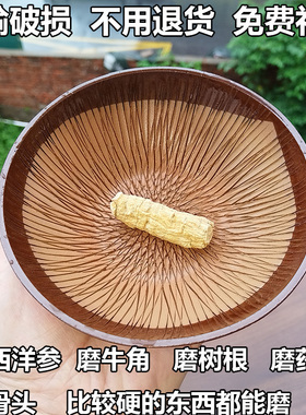 磨药碟钵陶瓷磨西洋参磨高硬度药材磨牛角牙齿研磨器碗四磨汤擂钵