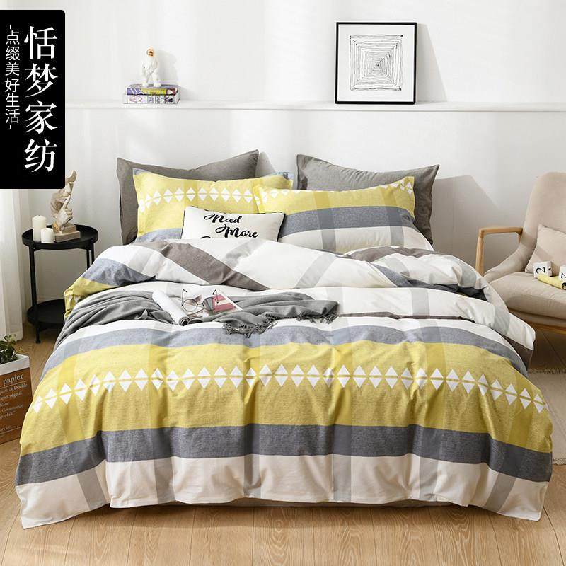 新疆包邮加厚磨毛被套单件纯棉双人150x200x230单人1.5m全棉被罩1