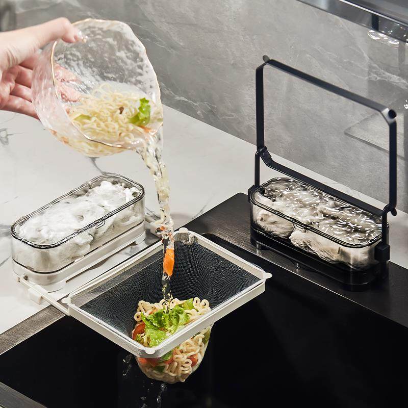 新疆包邮波纹吸盘水槽过滤网架厨房剩饭菜厨余垃圾沥水网洗碗盆水