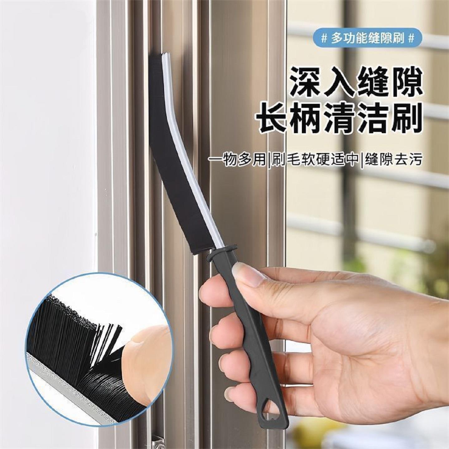 新疆包邮长柄缝隙刷瓷砖多功能浴室厨房化妆室用刷马桶缝隙刷子刷
