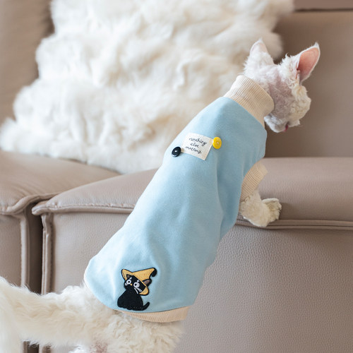 魔法小猫刺绣背心纯棉睡衣