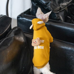 任发财 加绒小熊卫衣猫衣服无毛猫德文暹罗纯棉保暖连帽衫