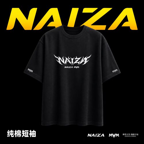 MVM×NAIZA联名 钻石格斗之夜T恤