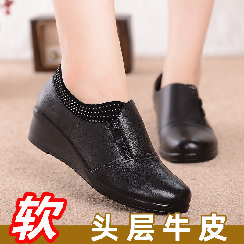真皮妈妈鞋春秋款女士单鞋中年女鞋坡跟厚底软皮软底中老年皮鞋女