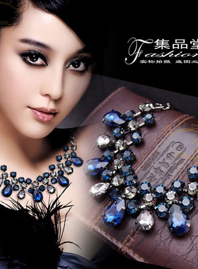 欧美款蓝宝石超闪多层礼服项链