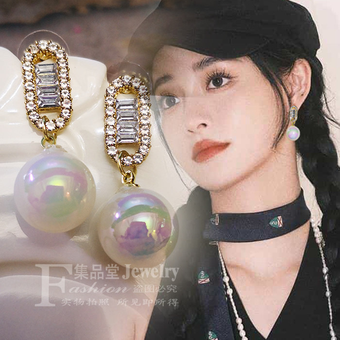 日韩闪亮水钻人鱼姬梦幻耳钉小清新可爱少女感珍珠元素925纯银针