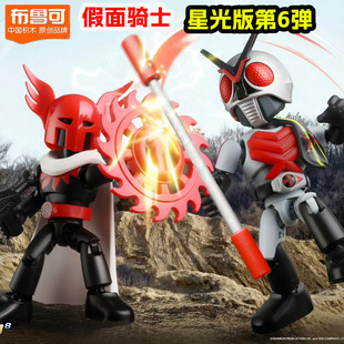 布鲁可假面骑士星光版第五弹5代埃克斯蒙面超人2空我3时王摩托车4