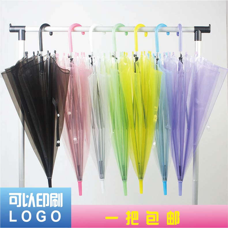 经济型透明雨伞半自动定制广告伞