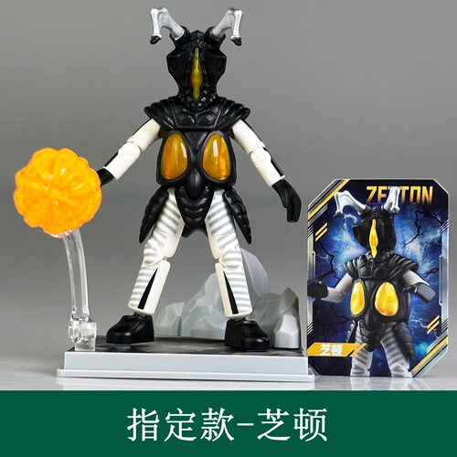 正版布鲁可积木人奥特曼闪耀版第11弹十一代芝顿欧布拼装发光玩具