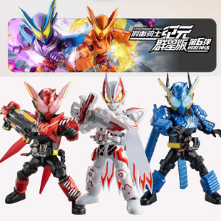 布鲁可假面骑士群星版第6弹指定款极狐九尾龙帝创骑加布蛋糕王5代