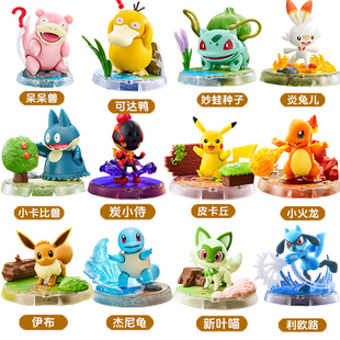 布鲁可宝可梦手办经典版s全套第一二三弹3龙虾小兵妙蛙种子炭小侍
