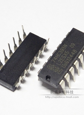 直插 SN74HC393N 74HC393N HD74HC393P DIP-14 二进制计数器 全新
