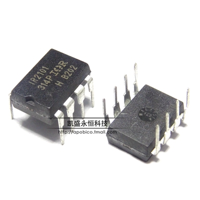 直插式 IR2101PBF IR2101 IR2101STR  DIP-8 电桥驱动器外部开关