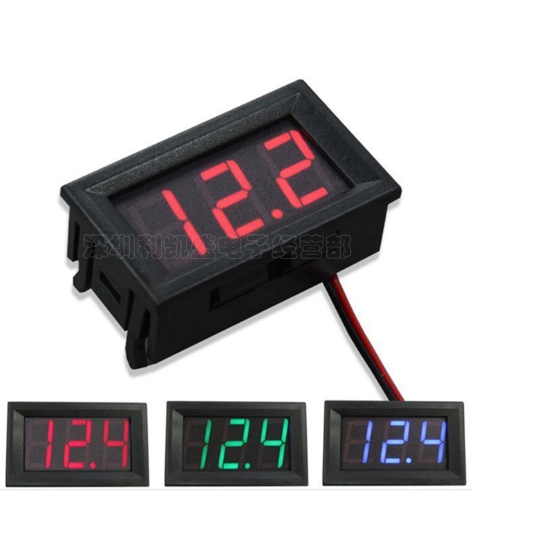 二线直流数显电压表 0.56寸LED数字电压表 DC4.5V-30.0V 反接保护