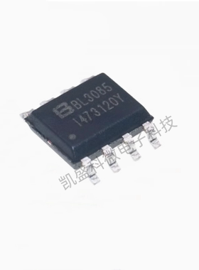BL3085 BL3085A BL3085B BL3085N 贴片SOP8 B 3085B  全新原装