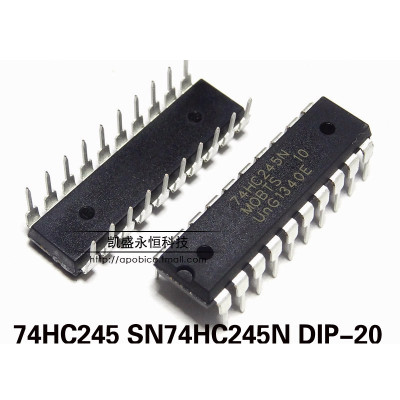 直插74HC245 SN74HC245N DIP-20 八同相三态总线收发器 全新原装