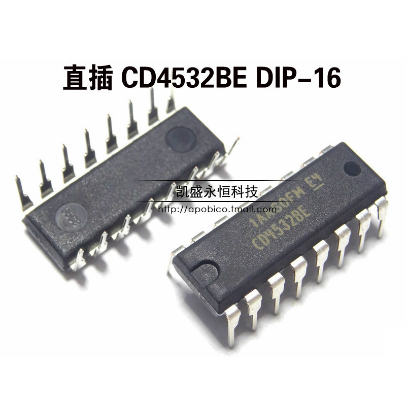 直插 CD4532BE DIP-16逻辑-信号开关多路复用器解码器全新