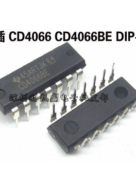 直插 CD4066BE CD4066 DIP-14 芯片 四路模拟开关