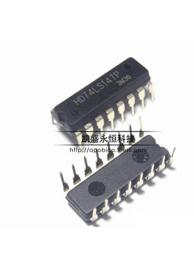 直插 SN74LS147N 74LS147 DIP-16 HD74LS147P 集成块芯片 编码器