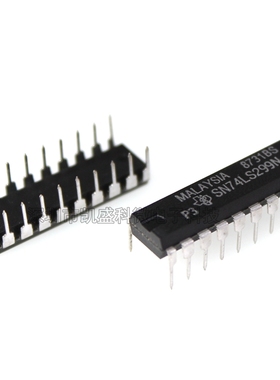 直插 SN74LS299N 74LS299 DM74LS299N DIP-20 8位 三态移位寄存器