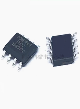 可直拍 PB331 SOP-8总线收发器芯片 POWERBUS 全新原装进口