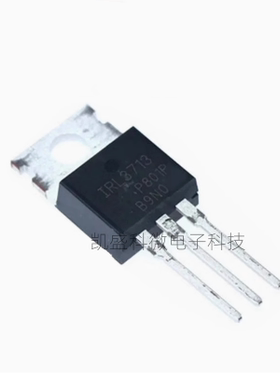 直插IRL3713 IRL3713PBF TO-220 30V 200A MOS管 N沟道 场效应管
