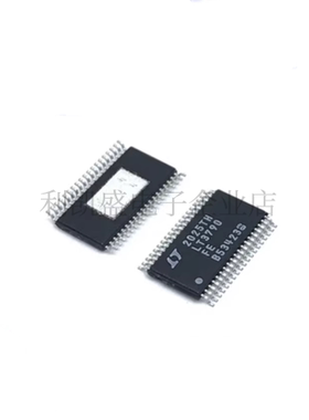 LT3790EFE/IFE 封装TSSOP38 丝印LT3790FE  升压型控制器芯片