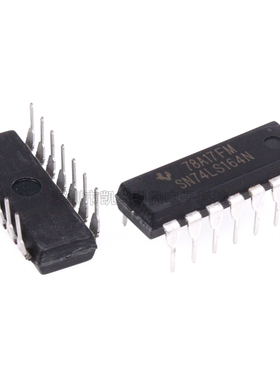 直插 74LS164 DIP-14 SN74LS164N HD74LS164P 移位寄存器 集成块