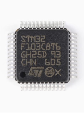 全新原装 贴片STM32F103C8T6 LQFP48 ST32位MCU微控制器
