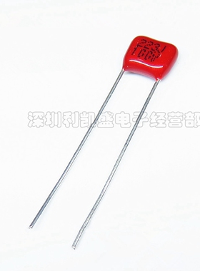 直插 式CBB薄膜电容 100V 223J 22nf 0.022UF 223J100V 脚距5MM