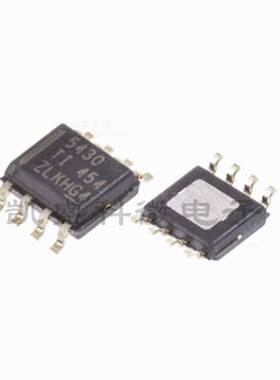 贴片 TPS5430DDAR TPS5430 TPS5430DDA SOP8 驱动器电源管理IC