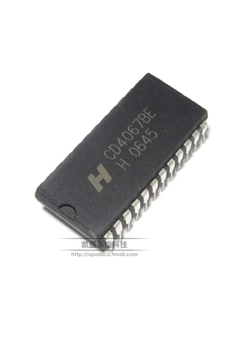 直插CD4067  CD4067BE DIP-24 模拟多路复用器/信号分离器 芯片