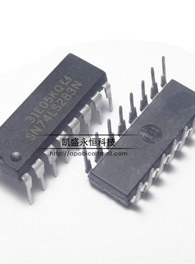 直插 SN74LS283N 74LS283 DIP-16 HD 芯片4位二进制全加器/快速进