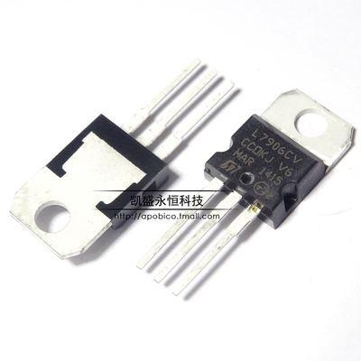 直插 7906 L7906 L7906CV TO-220 6V 1.5A 三端稳压管 国产全新