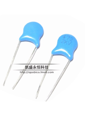 直插 2KV/472 4700PF 20% 4.7NF 470P 蓝色 高压瓷片 陶瓷电容