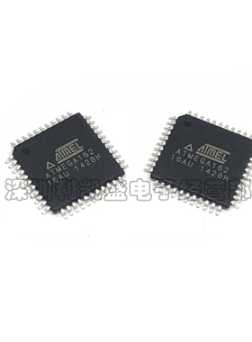 贴片ATMEGA162 ATMEGA162-16AU TQFP44封装 8位微控制器 全新