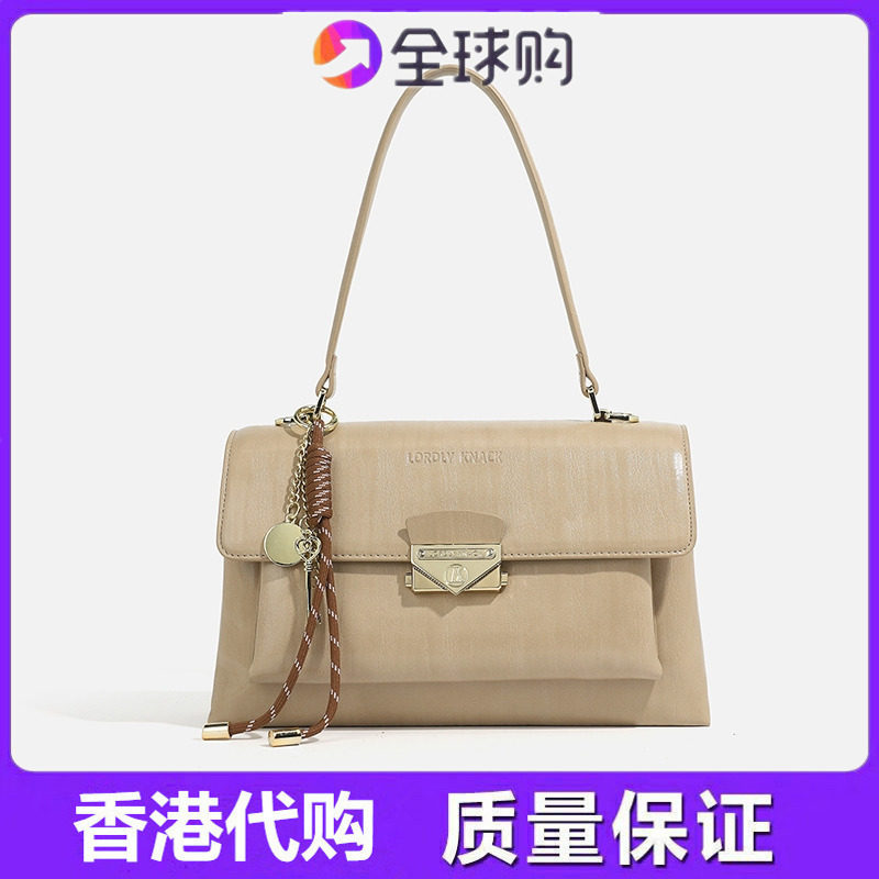 斜挎包女2025新款夏季时尚大容量小方包女士高级感百搭单肩手提包