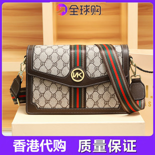 宽带斜挎包女2025新款夏季时尚撞色小方包女士高级感百搭单肩小包